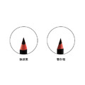 二合一眉線筆 (兩色可選)_1