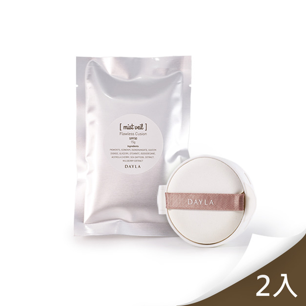 【雙11限定】(體驗包2入組) 精靈美肌薄透氣墊粉餅