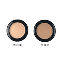 美肌絲絨粉凝霜/10g/2色_2