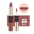 絲絨口紅+唇蜜/7色_1