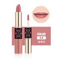 絲絨口紅+唇蜜/7色_4