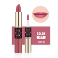 絲絨口紅+唇蜜/7色_5