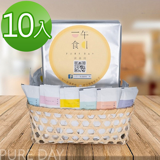 【一午一食】滴雞精10入-口味任選/環保包裝