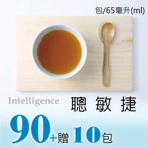 一午一食｜聰敏捷滴雞精90入/環保包 (加贈10包不挑款)