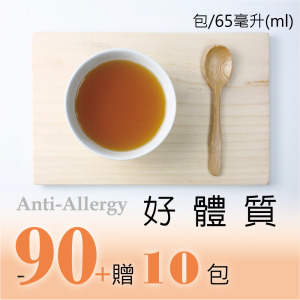 一午一食｜好體質滴雞精90入/環保包裝(加贈10包不挑款)