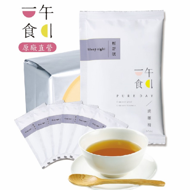 【即期良品】輕舒眠滴雞精15包組-環保包裝2026.02.05