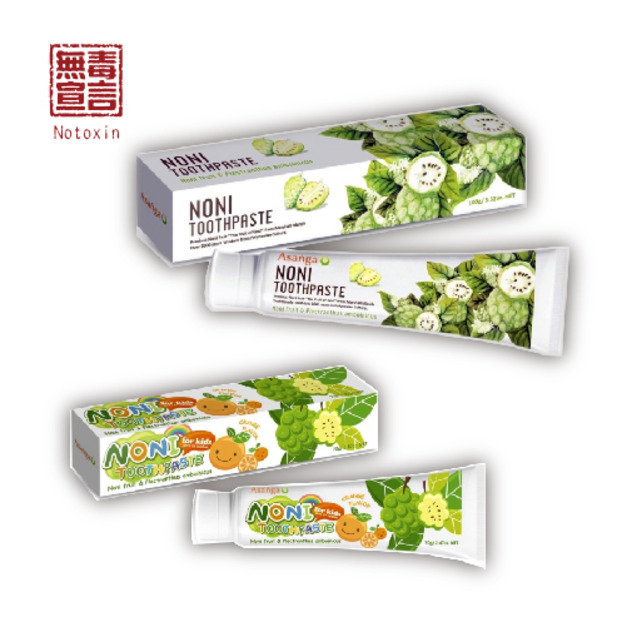 【無著】諾麗無氟牙膏 (成人兒童組)