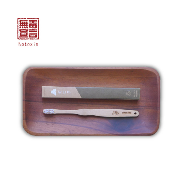 【好日子】環保成人竹牙刷(2入/12入)