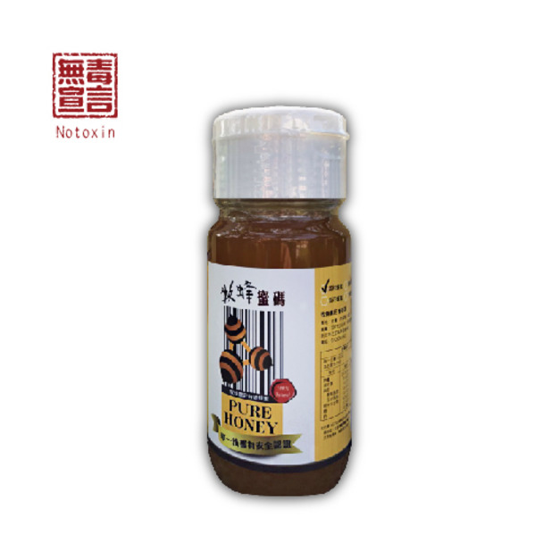 【牧蜂】荔枝蜜-700g (2023年蜜)