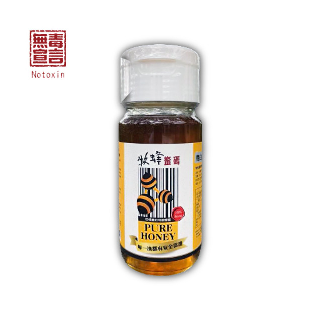 【牧蜂】烏桕蜜-700g