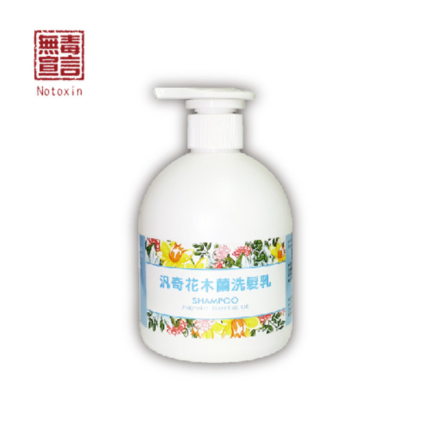 【汎奇】環保植萃(花木蘭香)洗髮乳-500ml