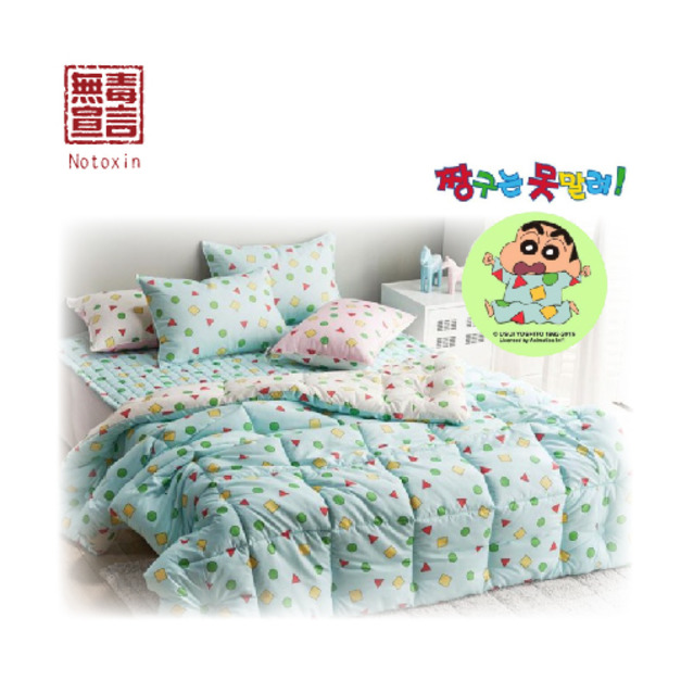 (免運)【DATTAMI】正宗韓製 蠟筆小新四季被 (雙人)