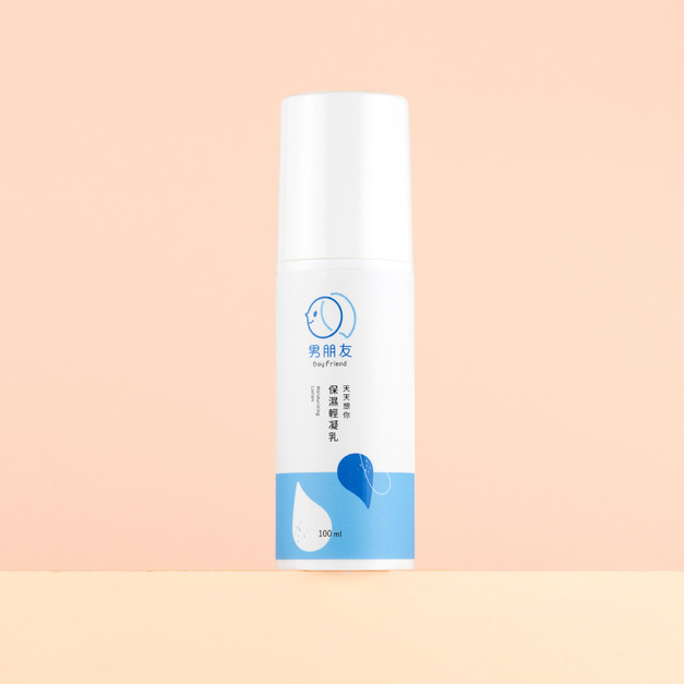 限定│天天想你 保濕輕凝乳 100ml (大容量)