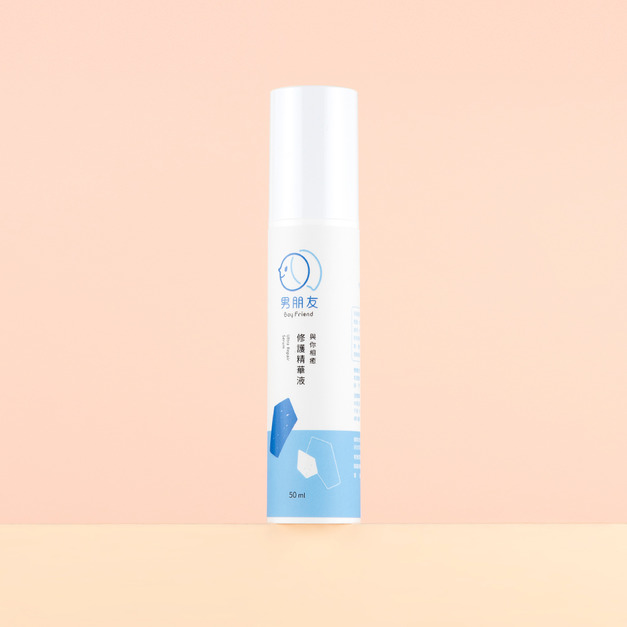 限定│與你相癒 修護精華液 50ml (大容量)