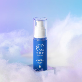 聖誕│與你相癒 修護精華液 30ml