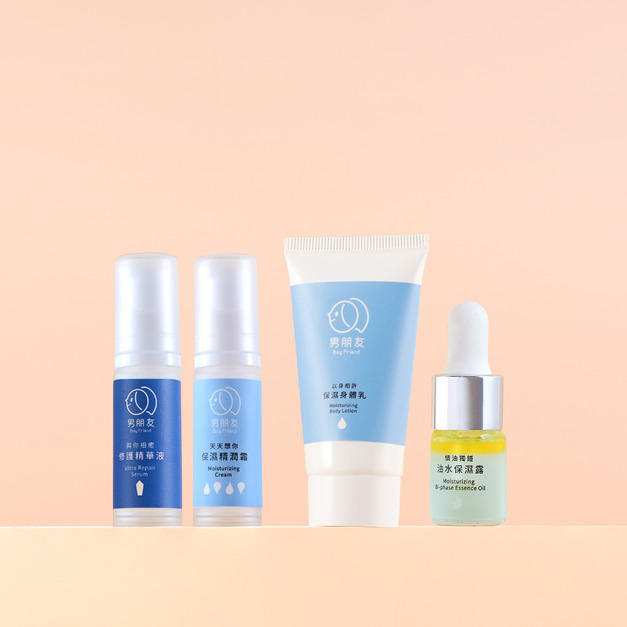 進階保濕護屏障｜穩膚普拉斯 (小樣組)