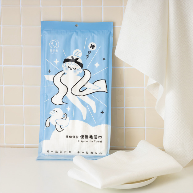 周邊│神仙伴旅 便攜毛浴巾