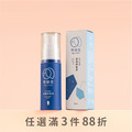與你相癒 修護精華液 30ml