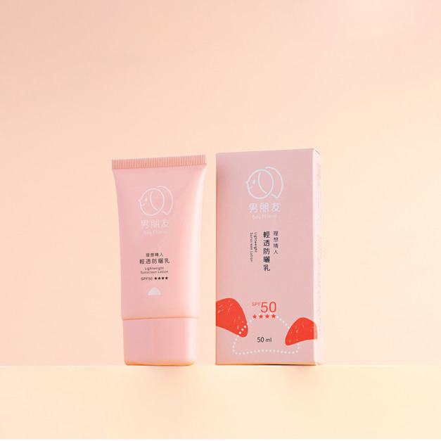 理想晴人 輕透防曬乳 50ml