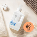 周邊│衫身有幸 洗衣精 1000ml_2