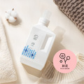周邊│衫身有幸 洗衣精 1000ml_1