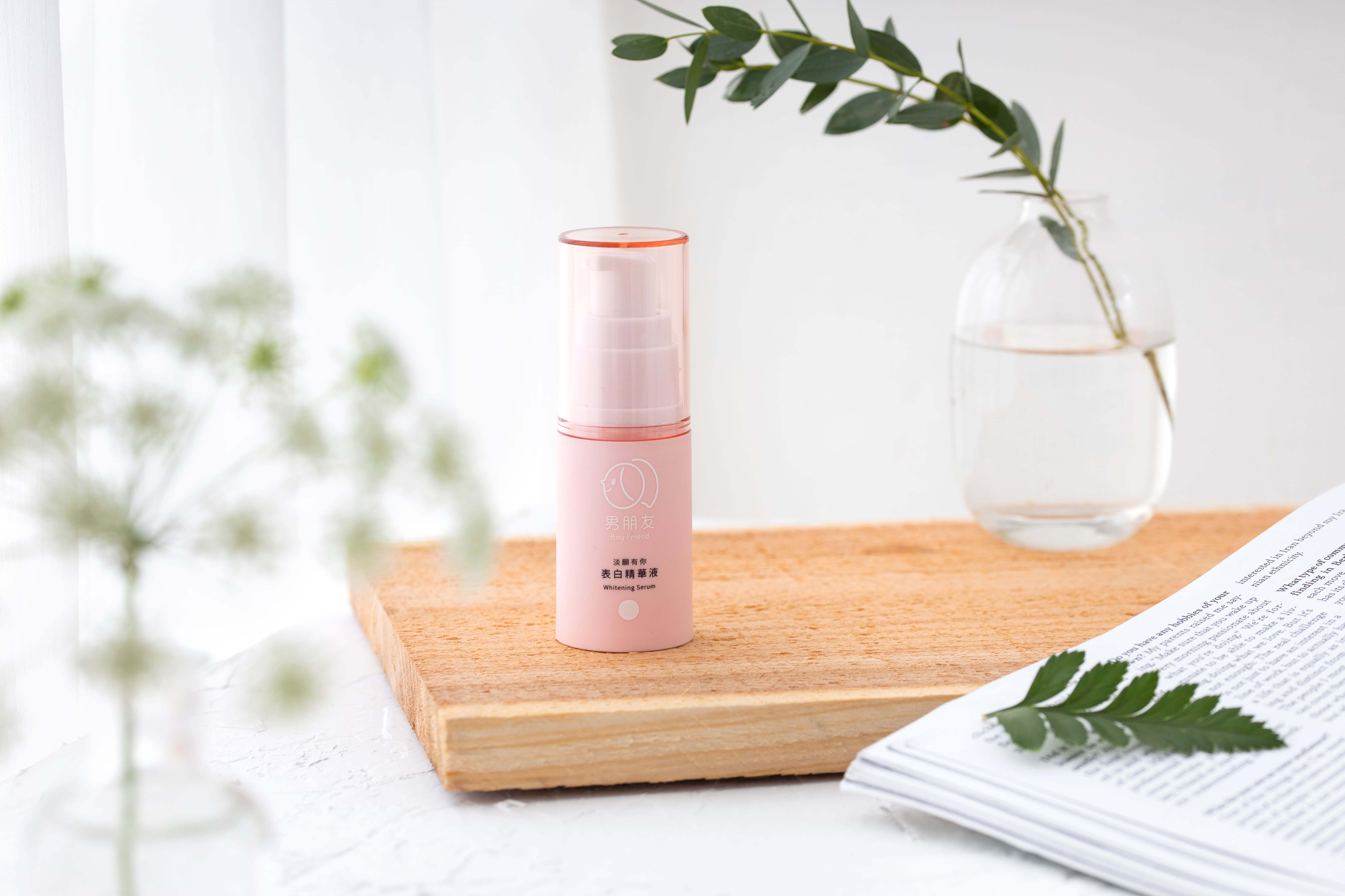 淡願有你表白精華液