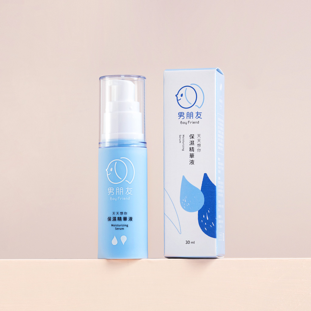 天天想你 保濕精華液 30ml
