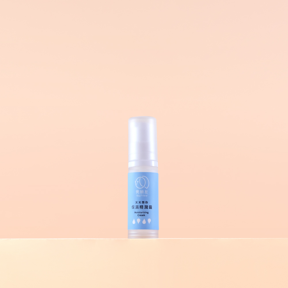 天天想你 保濕精潤霜 5ml (小樣)