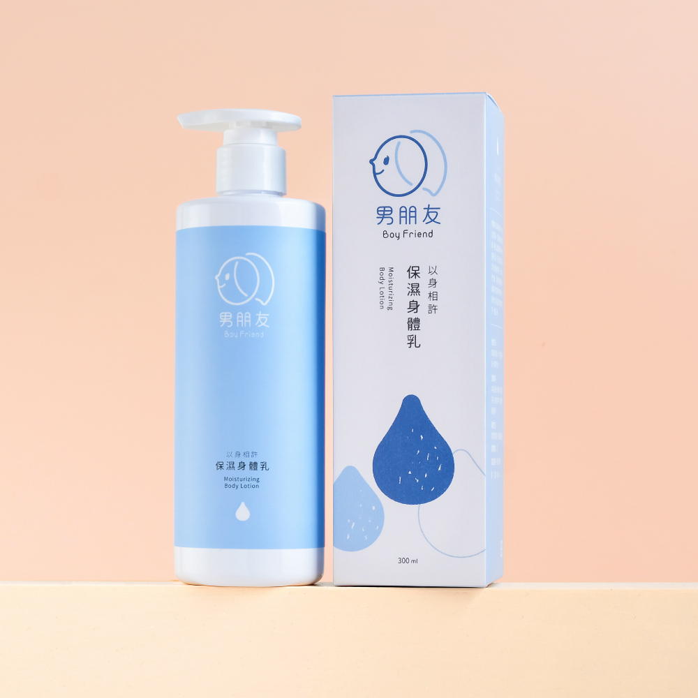 以身相許 保濕身體乳 300ml