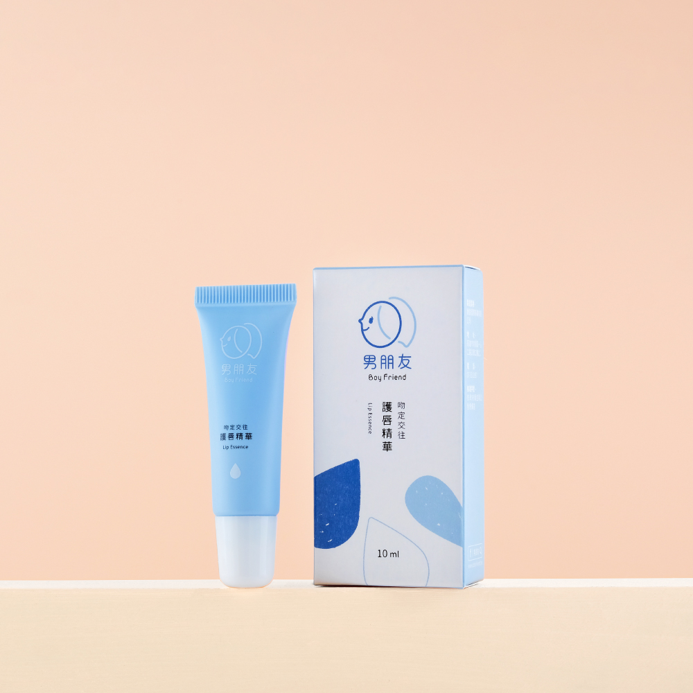 吻定交往 護唇精華 10ml