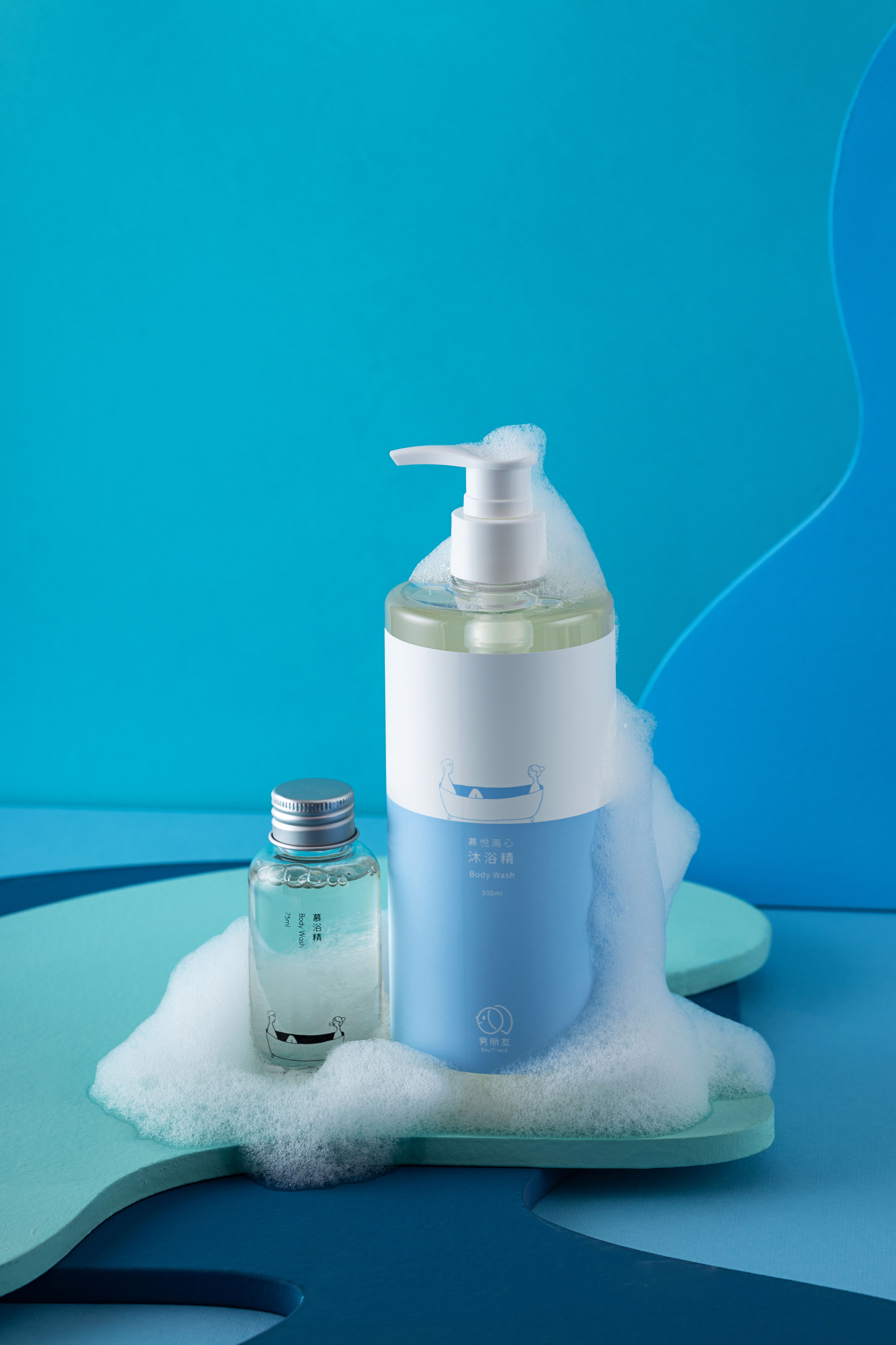 慕悅兩心沐浴精