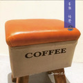蛋糕方凳 - 創意工業風家具 趣味Vintage沙發_1