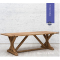 法式鄉村餐桌 180cm - Vintage法式復古風 實木長桌_1