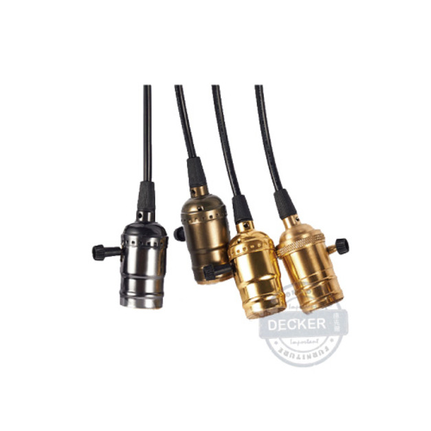 開關吊線組 - 簡約照明 愛迪生燈具 E27