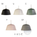 天使吊燈 (白/黑/粉/綠/灰) - 清新北歐風格 鋁金屬吊燈_1