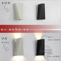 幾何梯型壁燈 (黑/白) - 簡約風格燈飾 走道玄關 LED壁燈_2