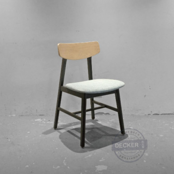 小豆餐椅 (黑木藍麻布) - 簡約北歐風格 溫暖實木家具 撞色設計