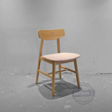 小豆餐椅 (原木粉麻布) - 間約北歐風設計 麻布軟墊 溫暖實木