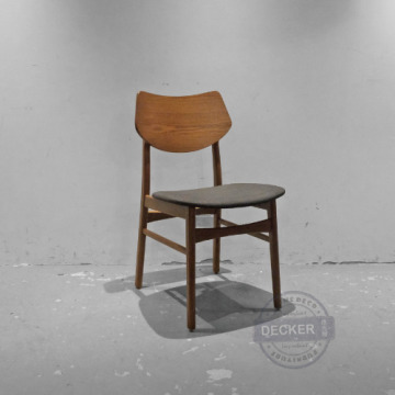 日式餐椅 (胡桃黑麻) - 簡約設計餐椅 溫暖實木家具 北歐風空間