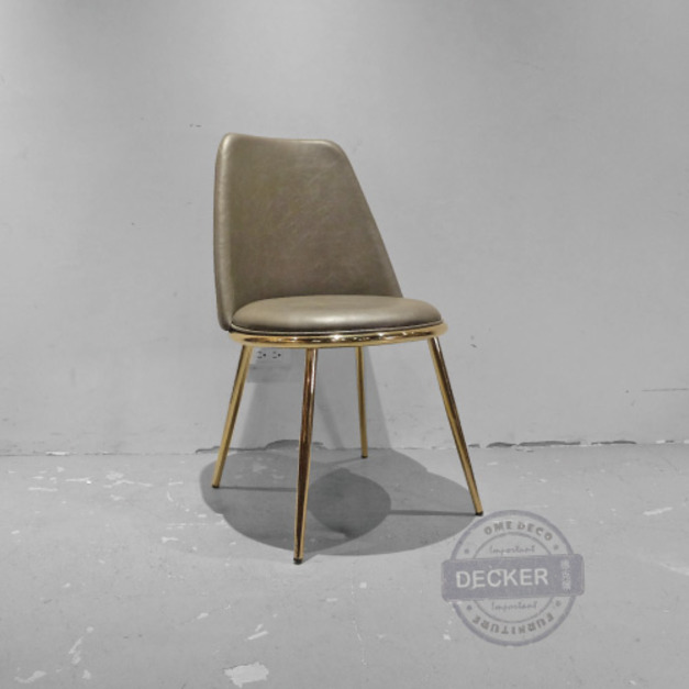 米斯餐椅 (灰金) - 北歐現代風格 摩登設計 電鍍金屬