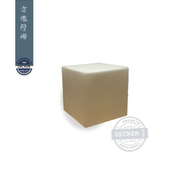 方塊壁燈 (大/小) - 北歐風格燈飾 奶白玻璃小壁燈