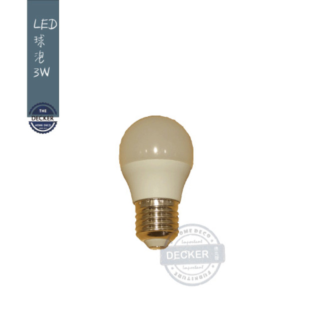 E27 寬電壓 3W SYLVANIA LED燈泡