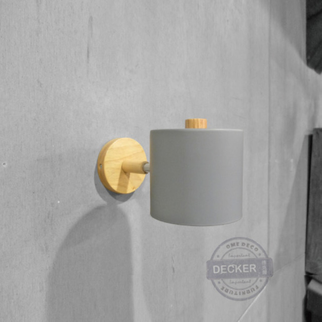 多尼壁燈 (灰/綠) - Nordic Style 彩色鐵件 角度調整