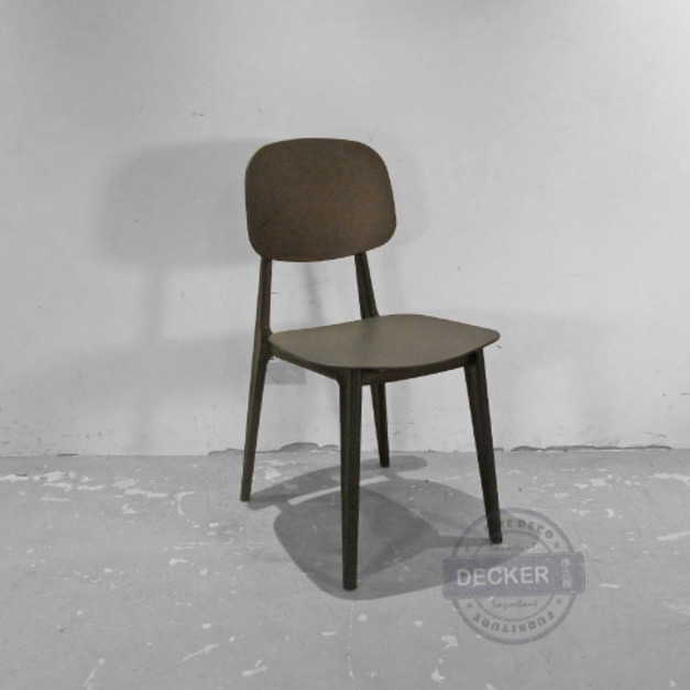 日野塑料餐椅 (黑/粉/灰) - 簡約清新設計 戶外家具