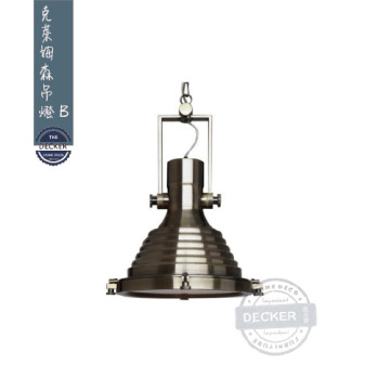 克萊姆森吊燈 B款 (銀) - 經典工業風吊燈 Loft設計照明