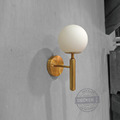 驚嘆號壁燈 (奶白) - 北歐風燈飾 奢華金鐵件 現代設計