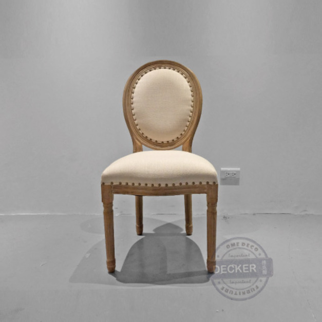 法式復古風格 英倫古典家具 樺木 法式無扶手餐椅 - 鉚扣白