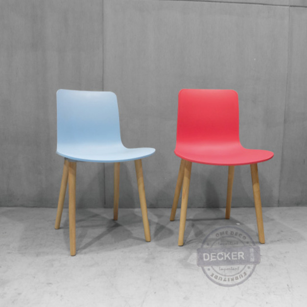 [特價] 哈爾木餐椅 (藍/紅/白) - 北歐風格餐椅 清新簡約 堅固設計