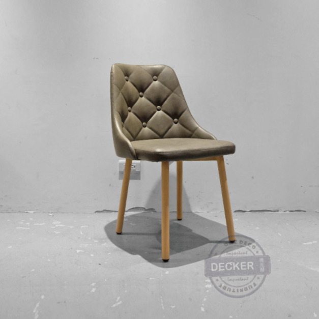 喬瑟夫餐椅 (格紋灰) - 北歐設計 潮流復古家具 厚實皮革