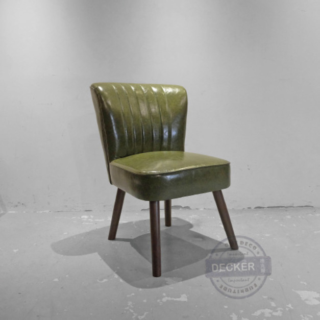 小艾特沙發 (綠) - 英倫古典風格 老式皮革 復古設計